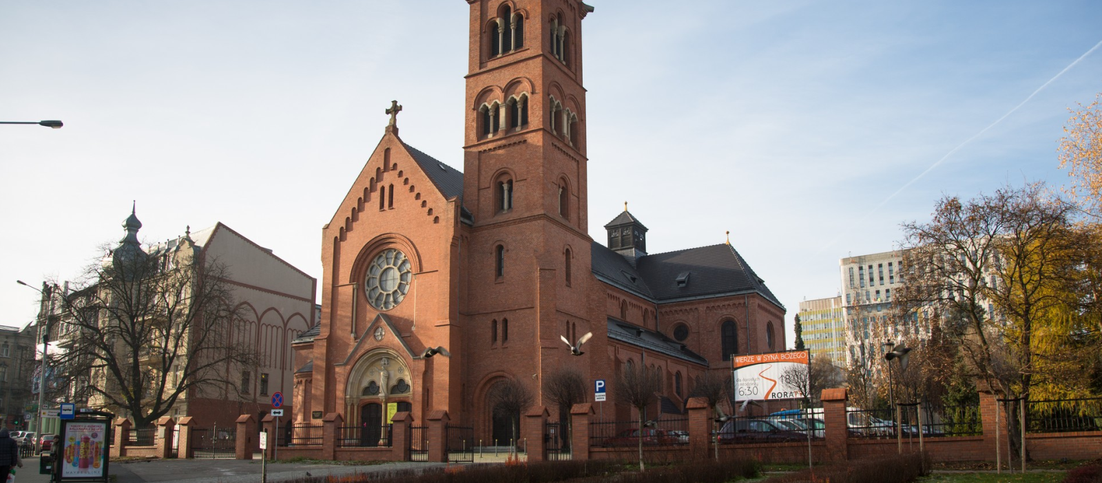 Ul. Kościelna / Dąbrowskiego